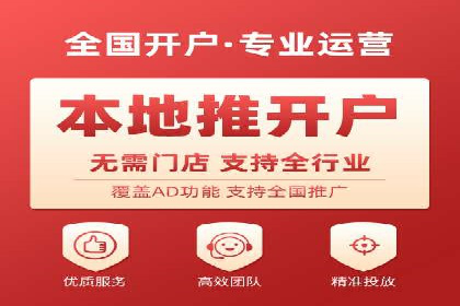百度推广月费与营销目标设定