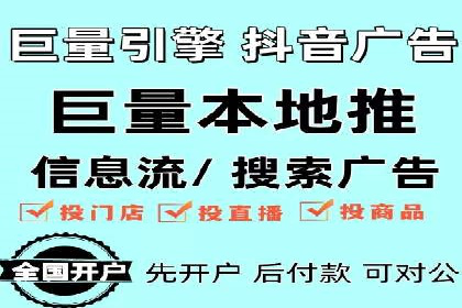 百度竞价托管运营团队案例分析：团队协作与成长