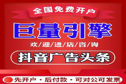 360信息流广告：教育行业应用成功案例